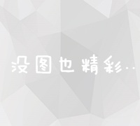 九成宫醴泉铭 历代名家高清复刻全文及鉴赏